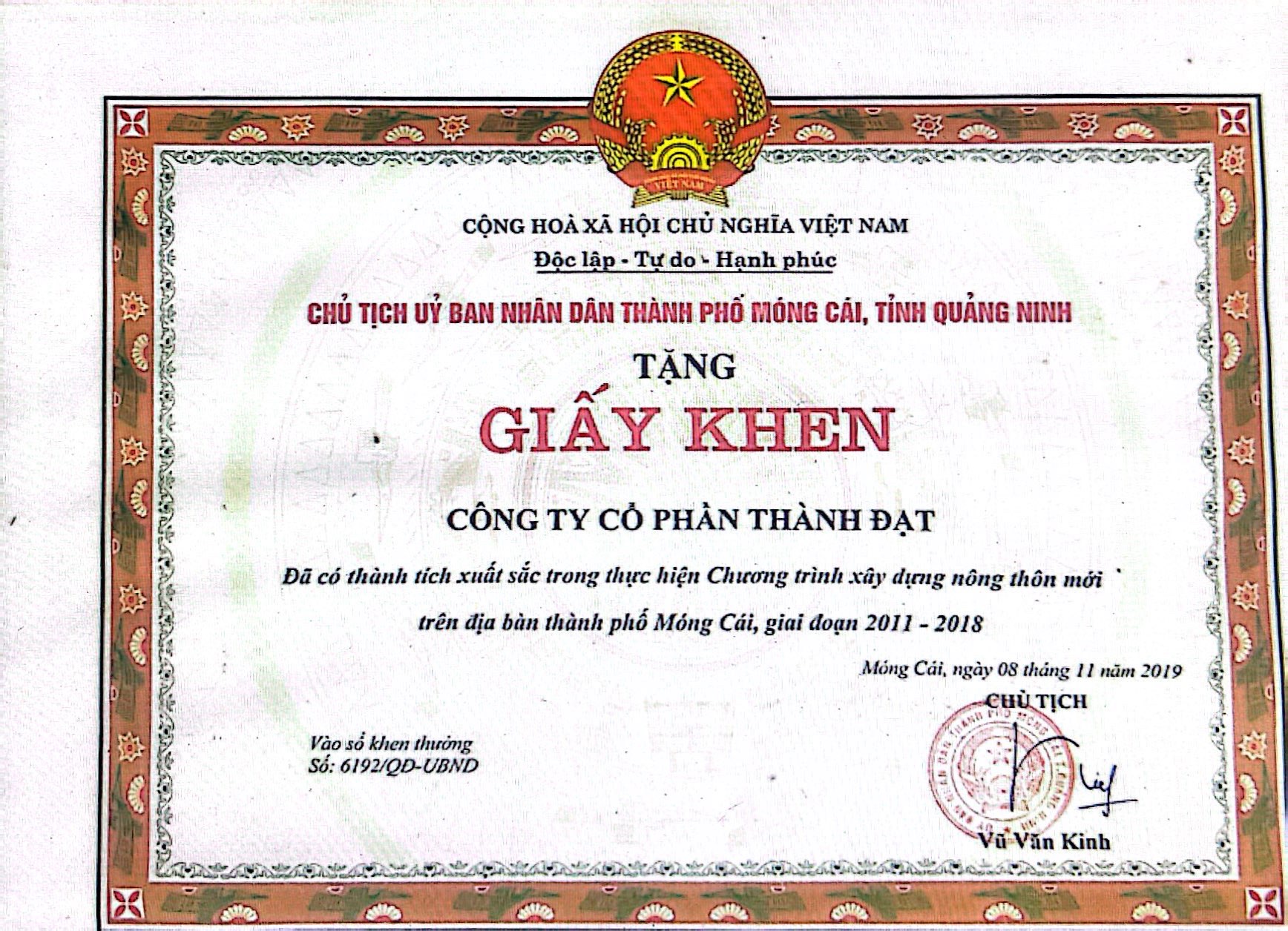 Đã có thành tích xuất sắc trong thực hiện Chương trình xây dựng nôn thon mới trên địa bàn thành phố Móng Cái, giai đoạn 2011 - 2018