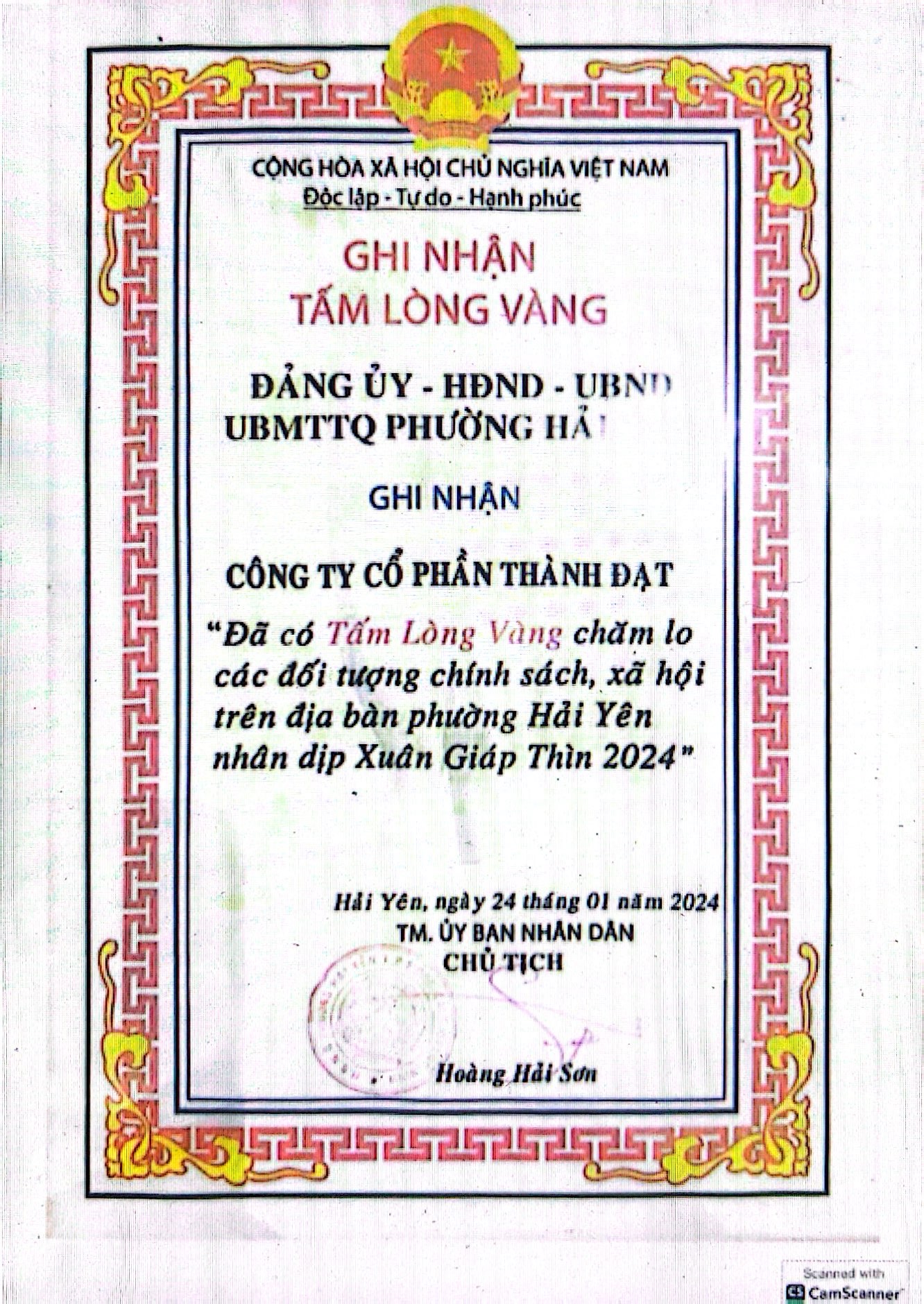 Đã có Tấm Lòng Vàng chăm lo các đối tượng chính sách, xã hội trên địa bàn phường Hải Yên nhân dịp Xuân Giáp Thìn 2024