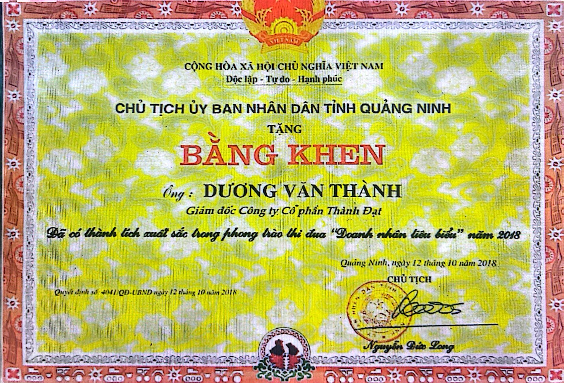 Đã có thành tích xuất sắc trong phong trào thi đua “Doanh nhân tiêu biểu” năm 2018